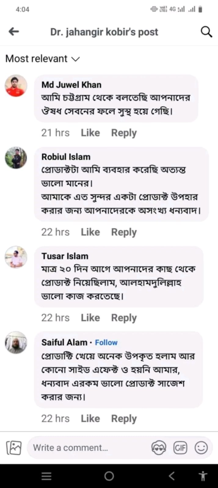 Review 12